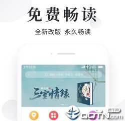 如果需要从菲律宾的某些公司离职需要赔付的价格是多少 为您解答